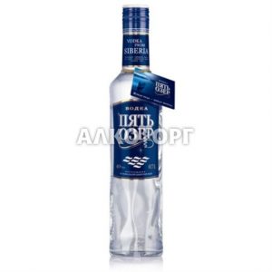 Водка ПЯТЬ ОЗЕР 0.7L