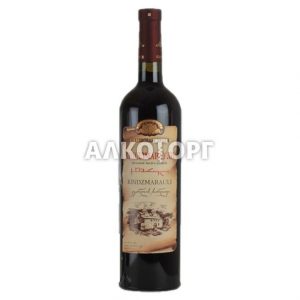 Вино КИНДЗМАРАУЛИ 0.75L красное полусладкое (Грузия)