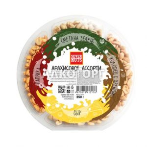 Арахис АССОРТИ 250г