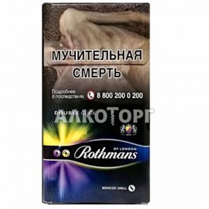 Сигареты КЕНТ Crystal mix