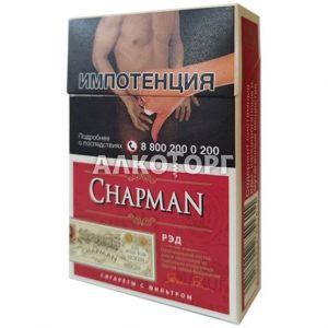 Сигареты ЧАПМАН РЭД (вишня)